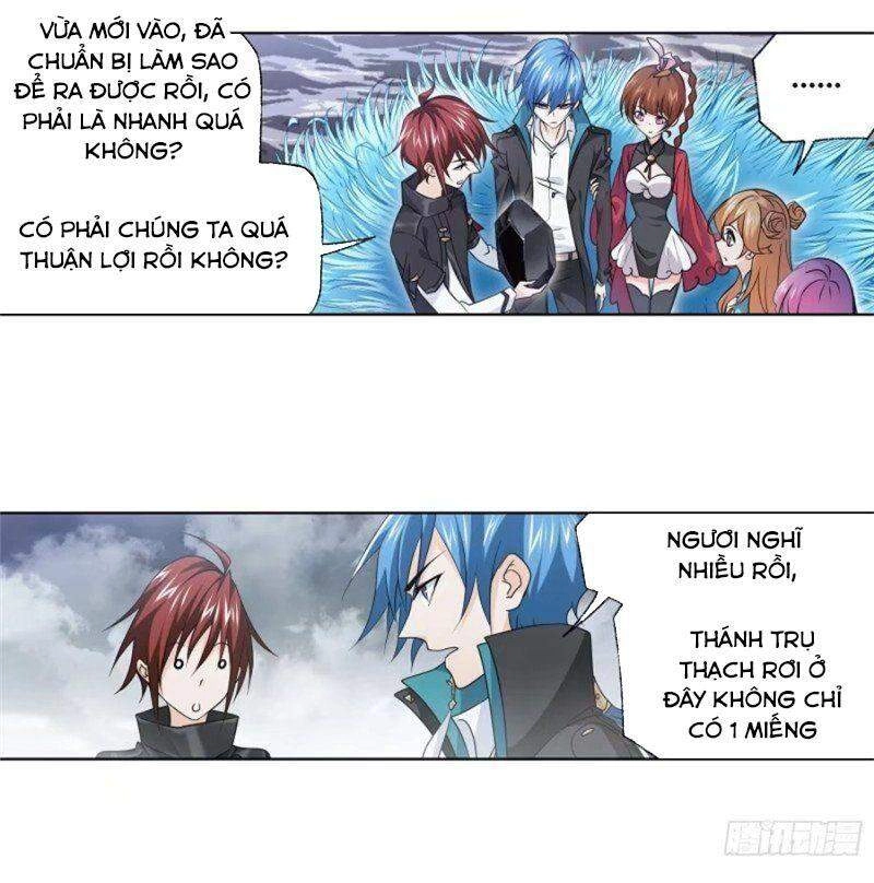 Đấu La Đại Lục Chapter 306 - 3