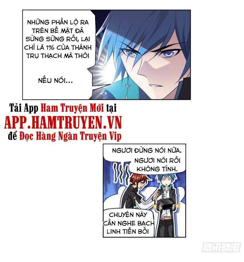 Đấu La Đại Lục Chapter 306 - 4