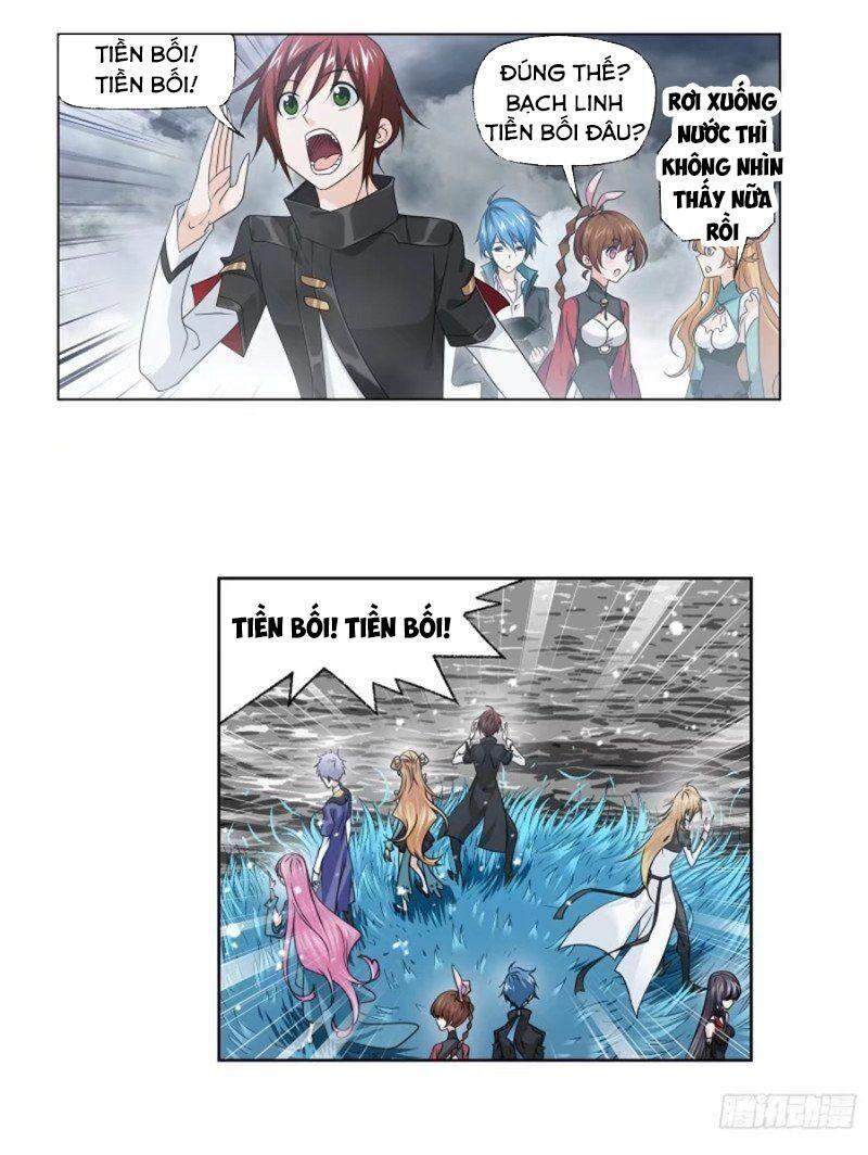 Đấu La Đại Lục Chapter 306 - 5