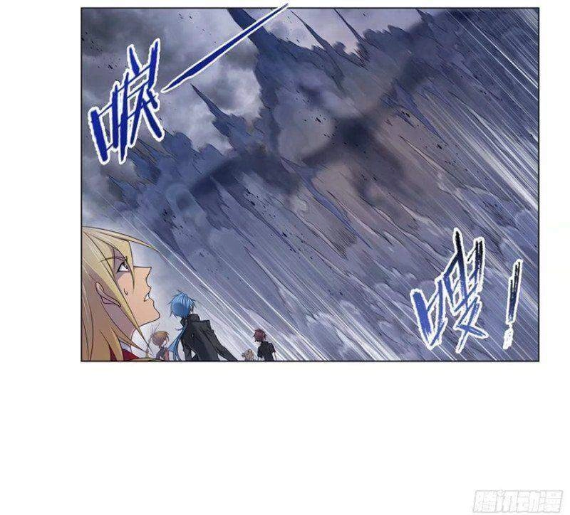 Đấu La Đại Lục Chapter 306 - 9