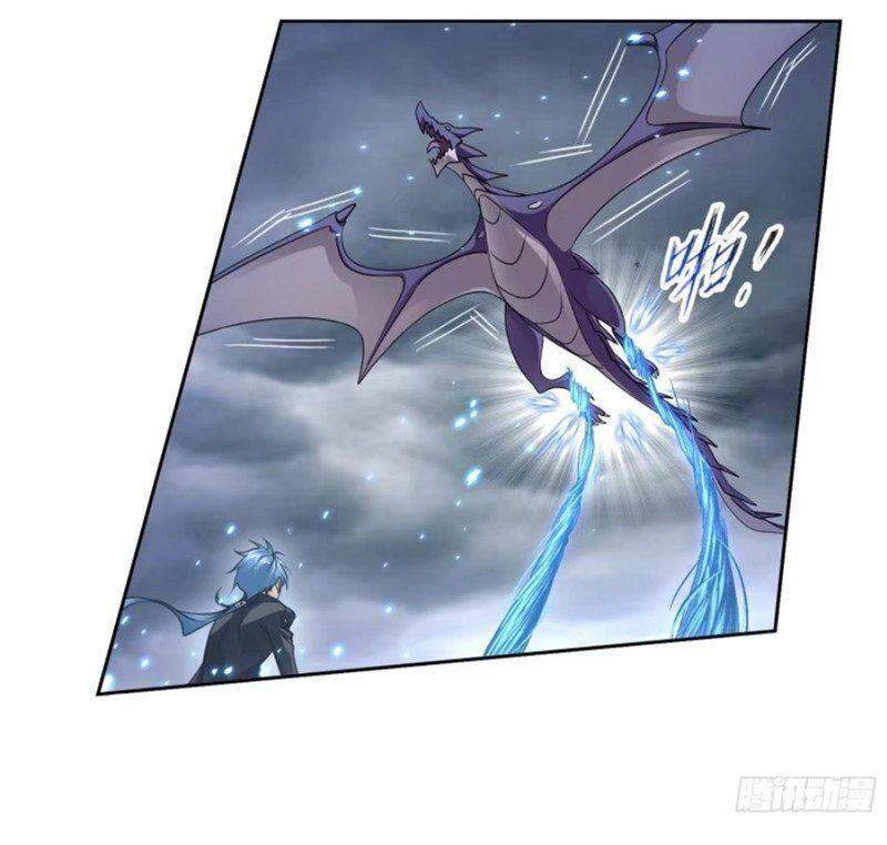 Đấu La Đại Lục Chapter 306 - 13