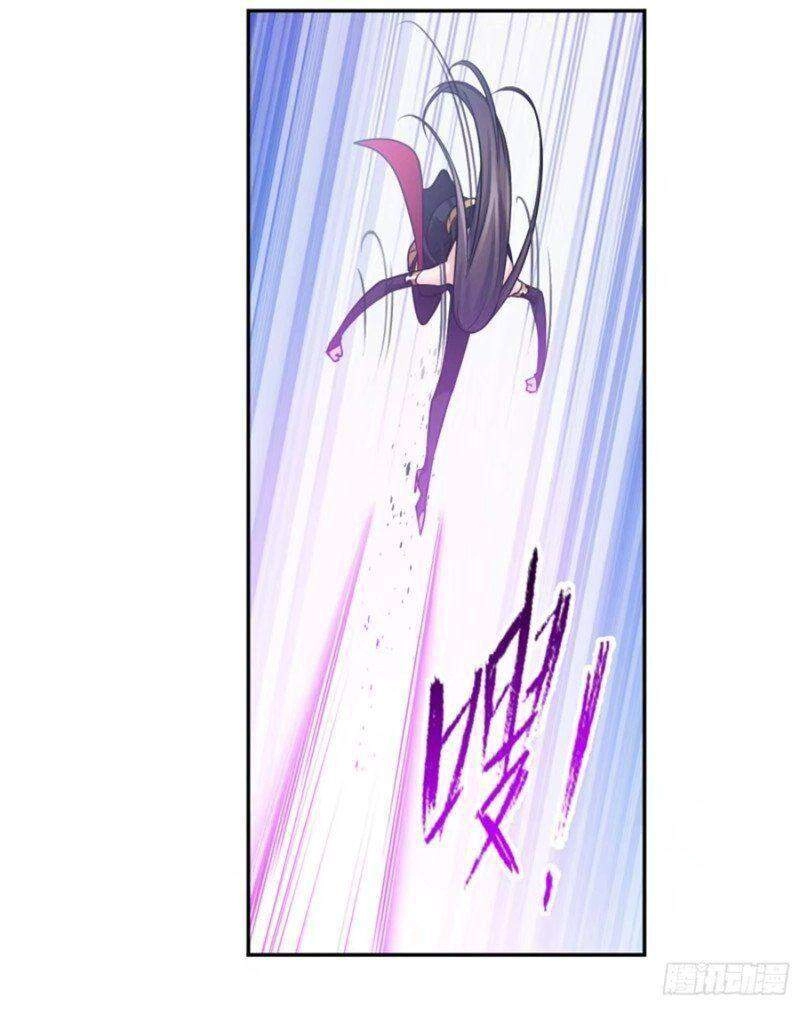 Đấu La Đại Lục Chapter 306 - 16