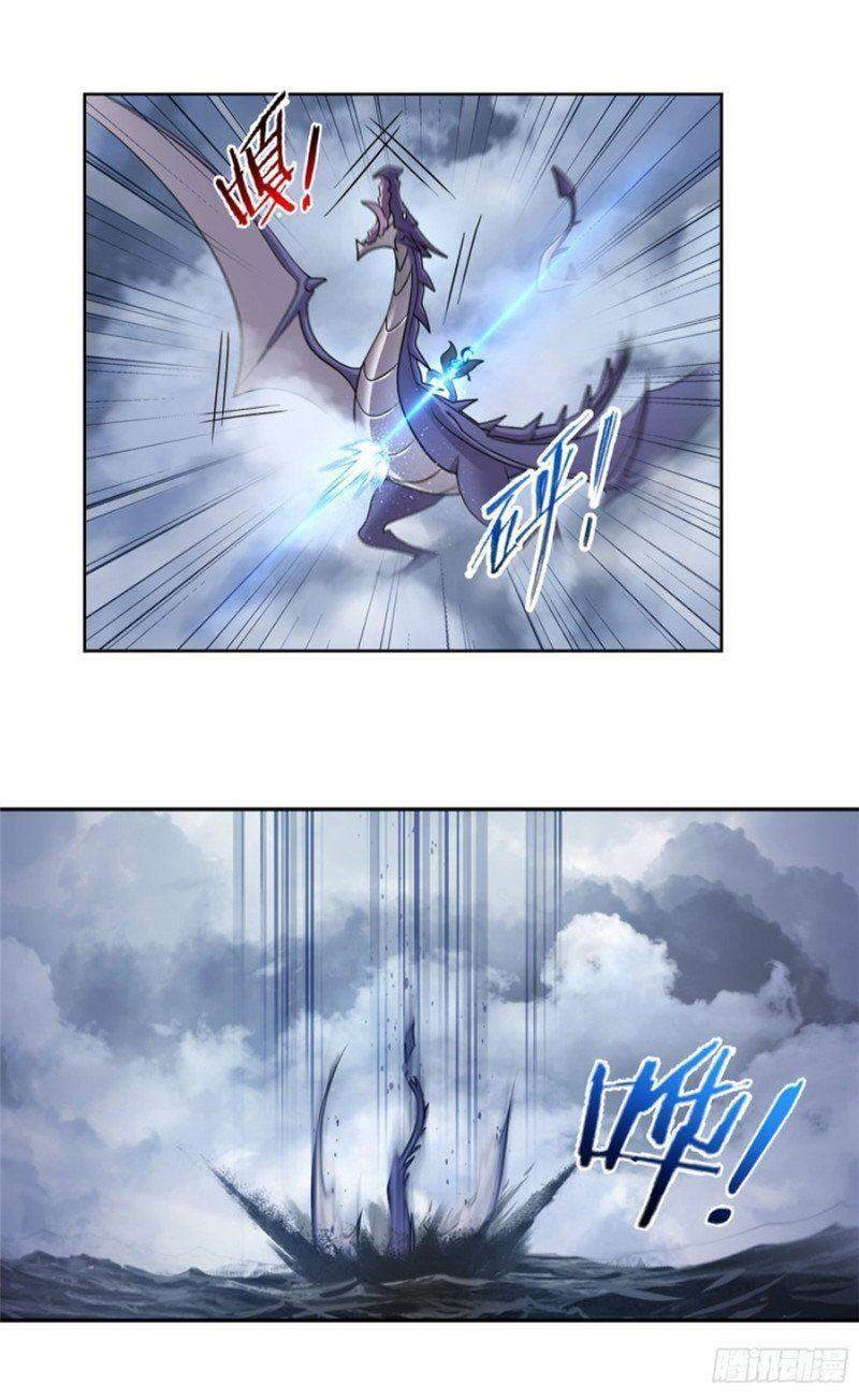 Đấu La Đại Lục Chapter 306 - 28