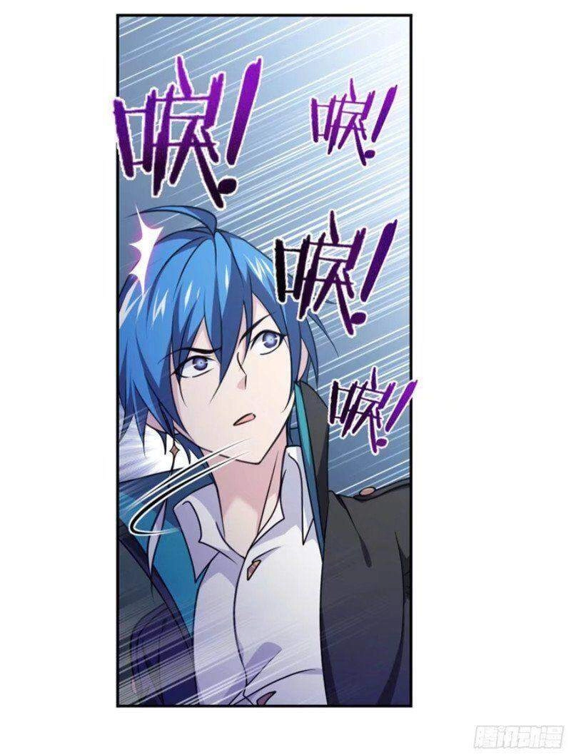 Đấu La Đại Lục Chapter 306 - 31