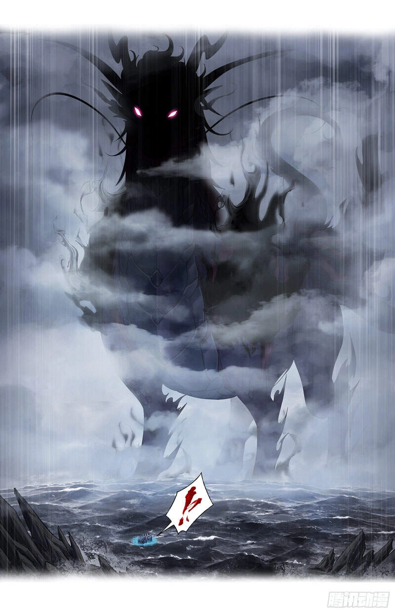 Đấu La Đại Lục Chapter 306.5 - 8