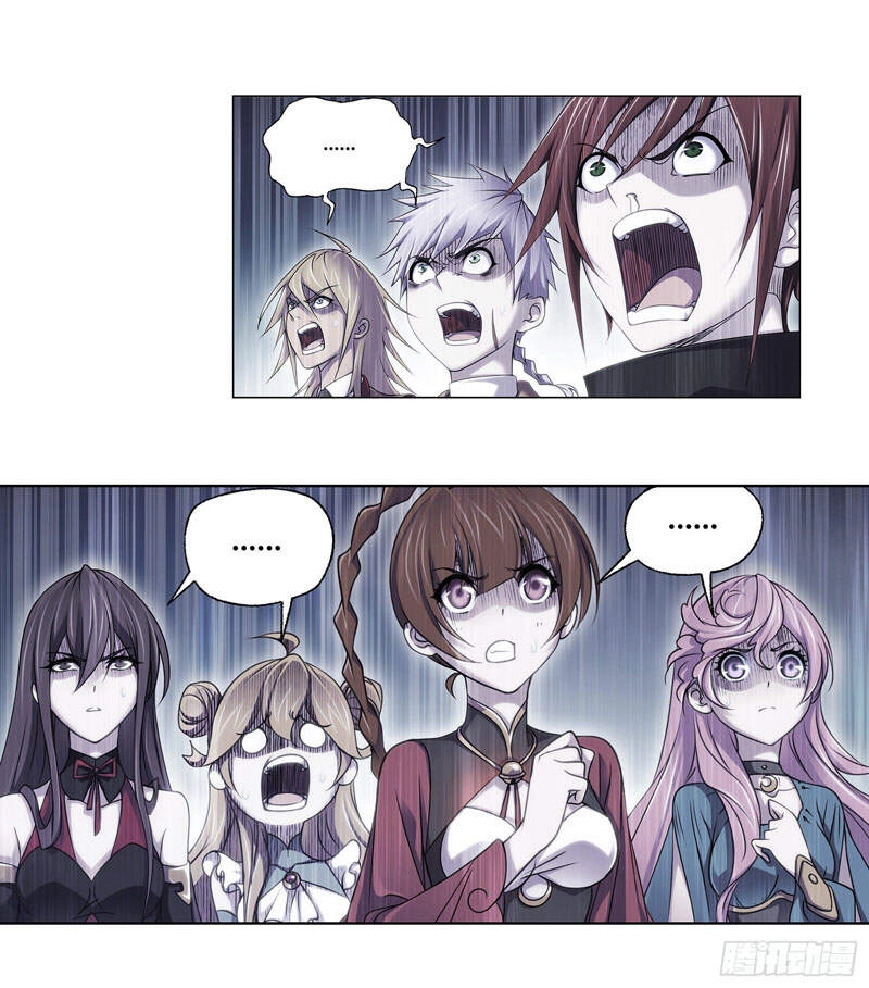 Đấu La Đại Lục Chapter 306.5 - 9