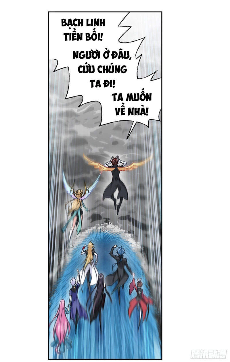 Đấu La Đại Lục Chapter 306.5 - 12