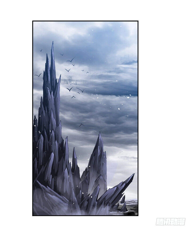 Đấu La Đại Lục Chapter 306.5 - 18