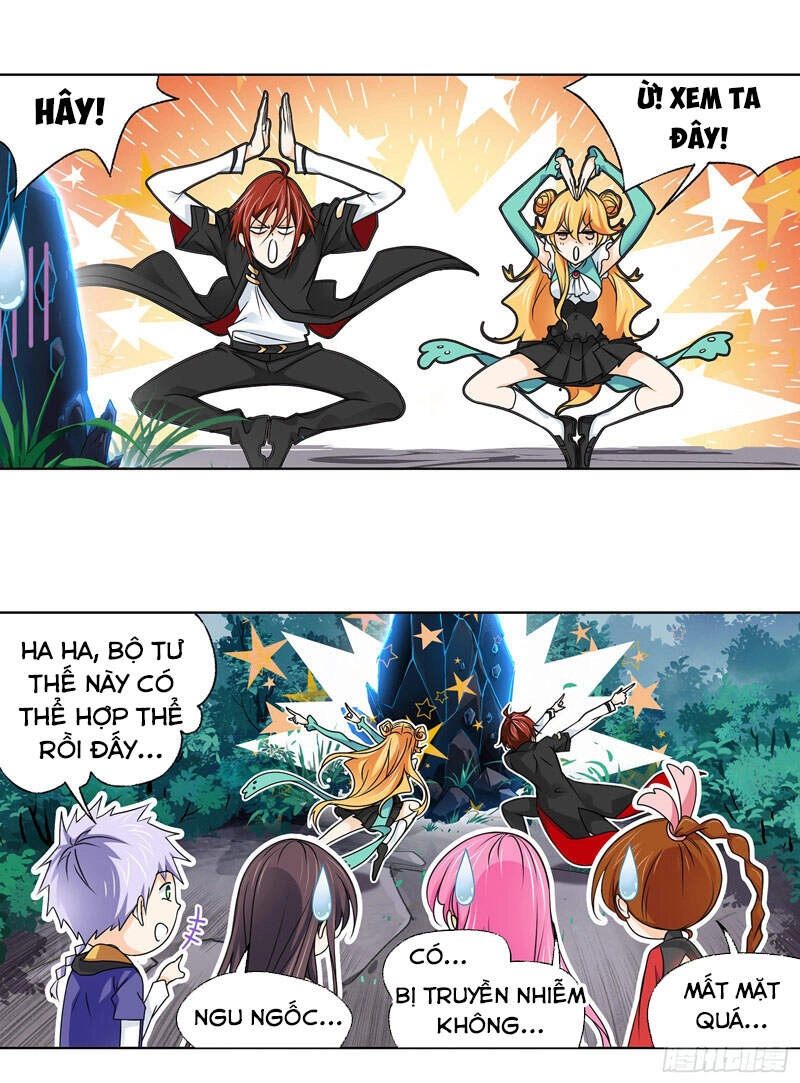 Đấu La Đại Lục Chapter 306.5 - 26