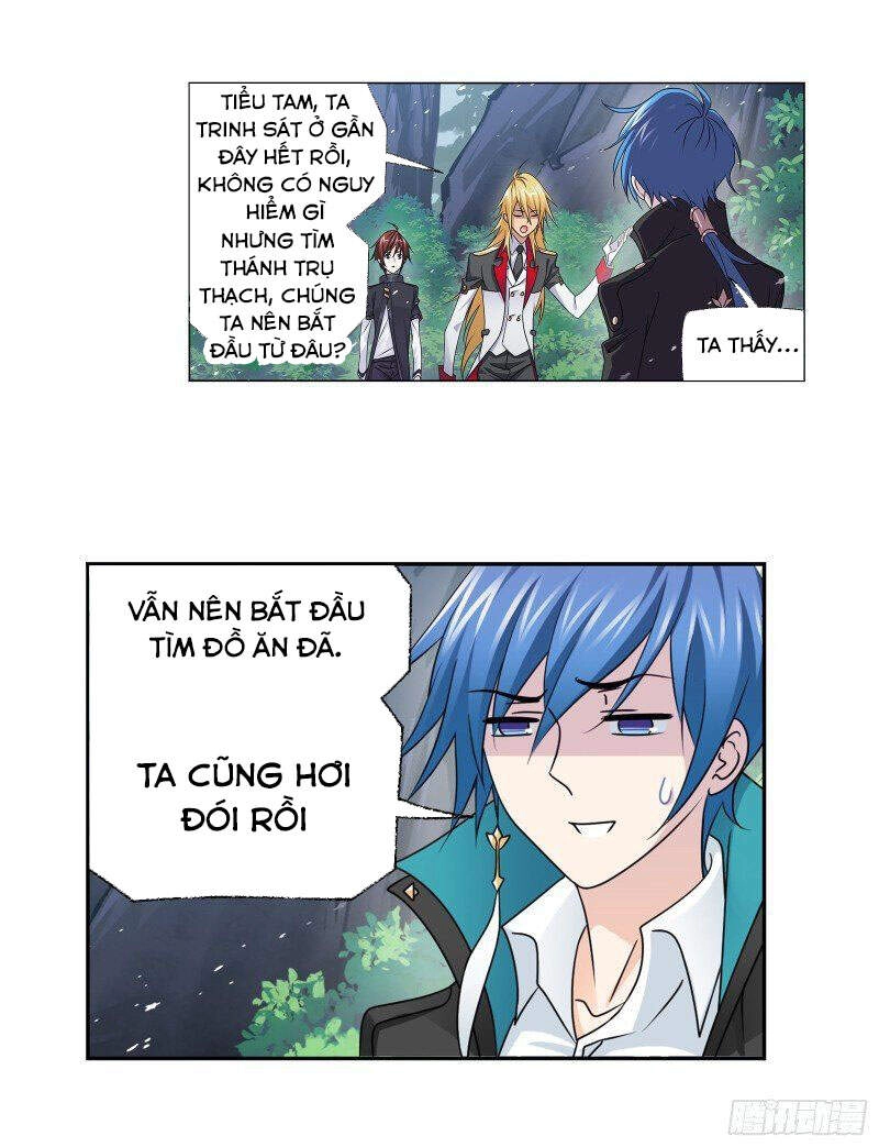 Đấu La Đại Lục Chapter 307 - 4