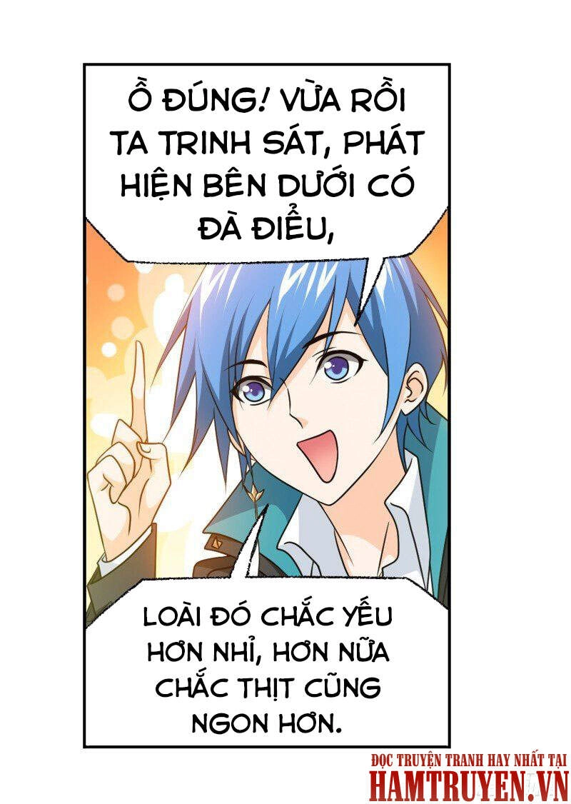 Đấu La Đại Lục Chapter 307 - 12