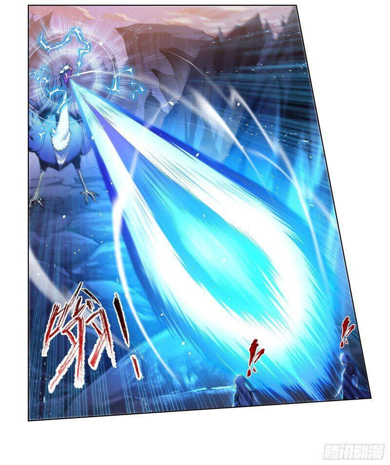 Đấu La Đại Lục Chapter 307 - 17