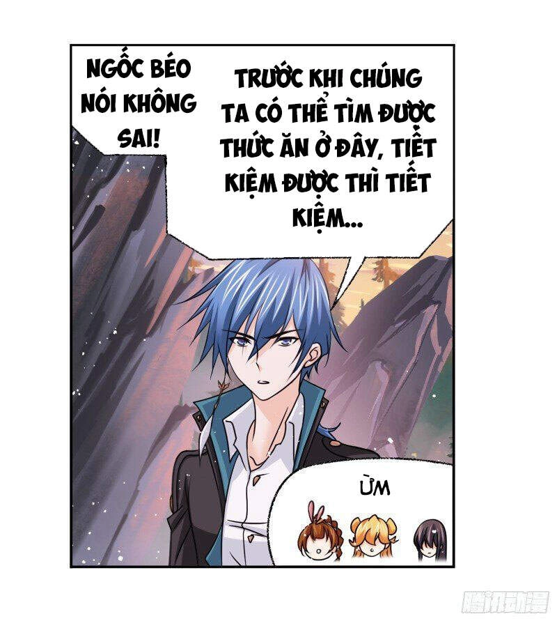 Đấu La Đại Lục Chapter 307 - 26