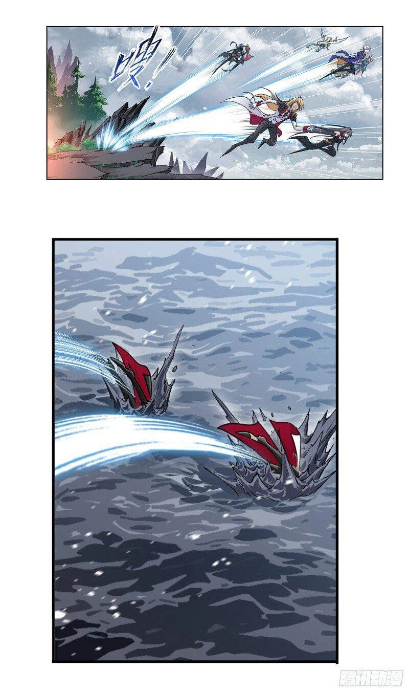 Đấu La Đại Lục Chapter 307 - 31