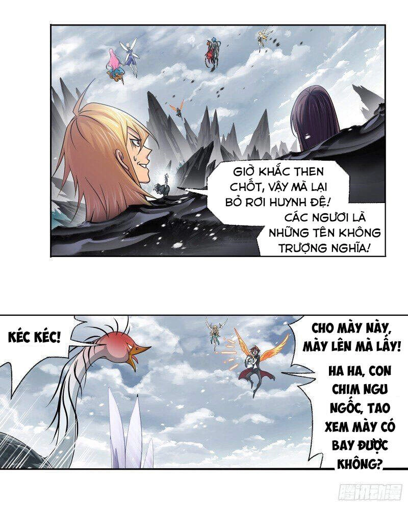 Đấu La Đại Lục Chapter 307 - 32