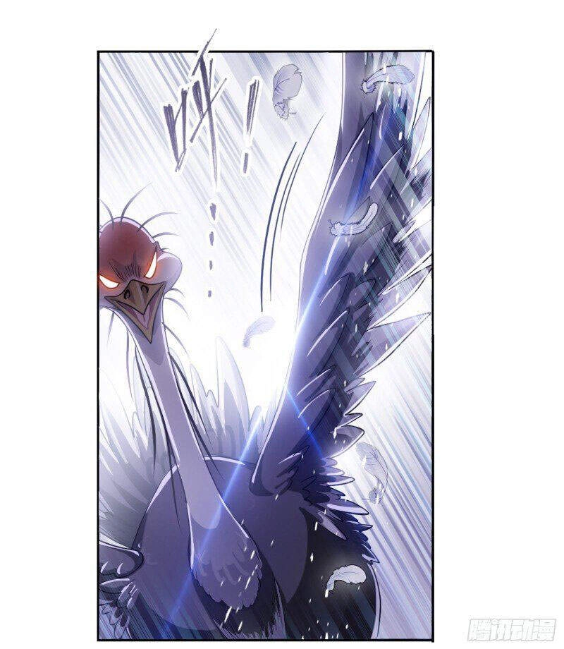 Đấu La Đại Lục Chapter 307 - 33