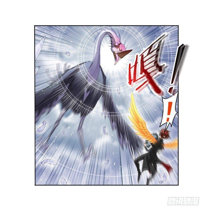 Đấu La Đại Lục Chapter 307 - 34