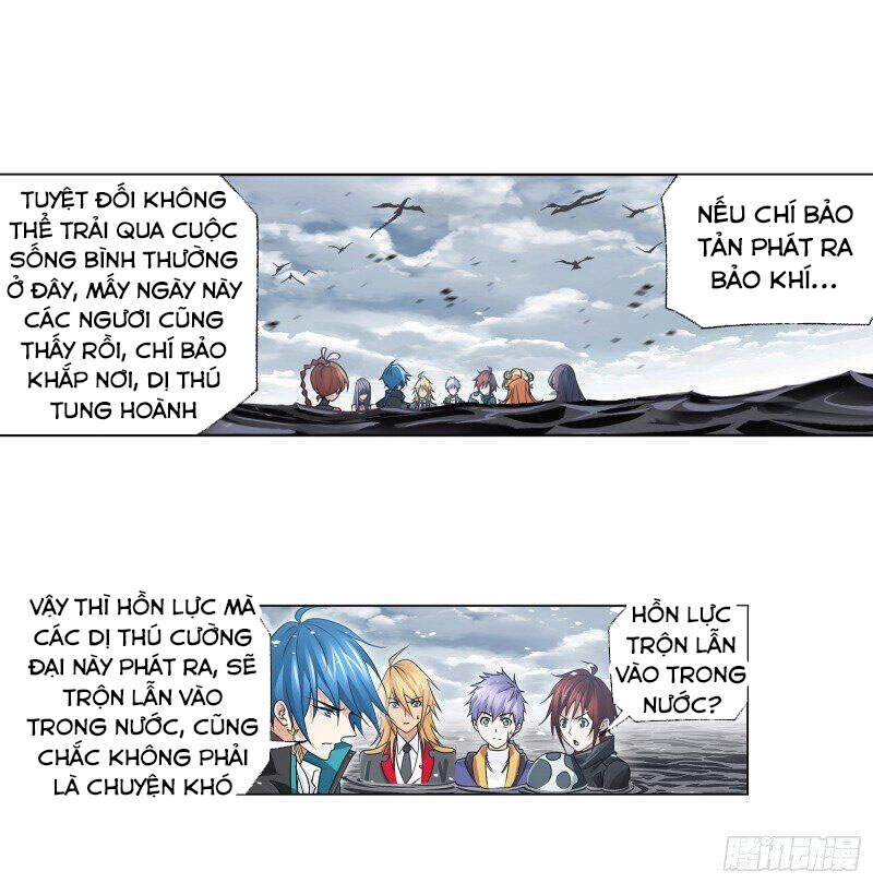 Đấu La Đại Lục Chapter 307.5 - 15