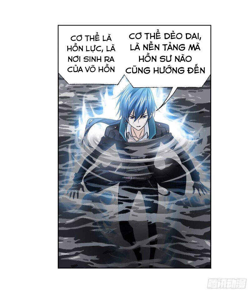 Đấu La Đại Lục Chapter 307.5 - 17