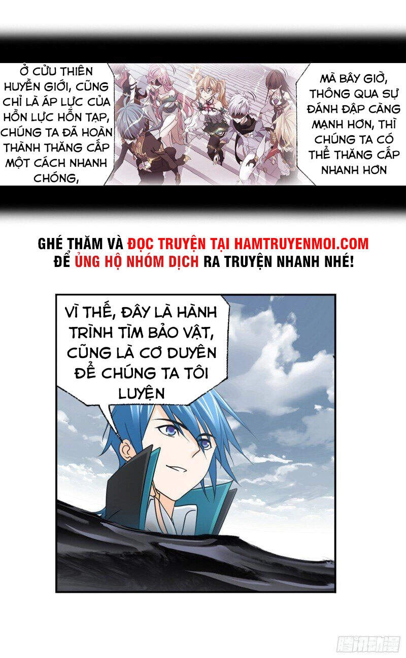 Đấu La Đại Lục Chapter 307.5 - 18