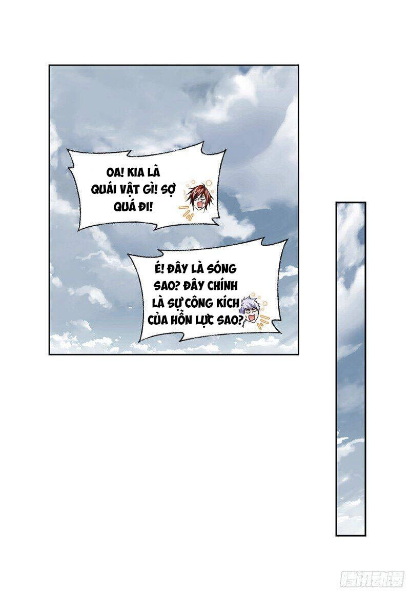 Đấu La Đại Lục Chapter 307.5 - 25