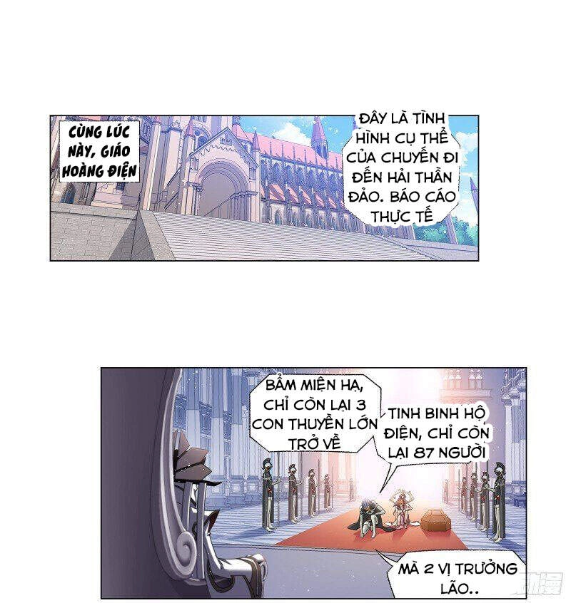 Đấu La Đại Lục Chapter 307.5 - 26