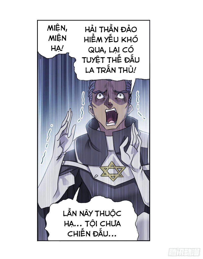 Đấu La Đại Lục Chapter 307.5 - 30