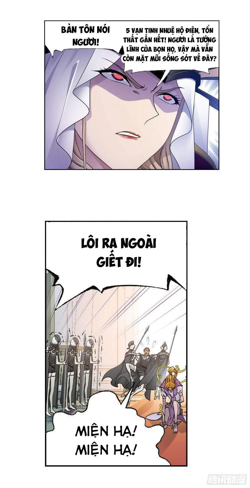 Đấu La Đại Lục Chapter 307.5 - 31