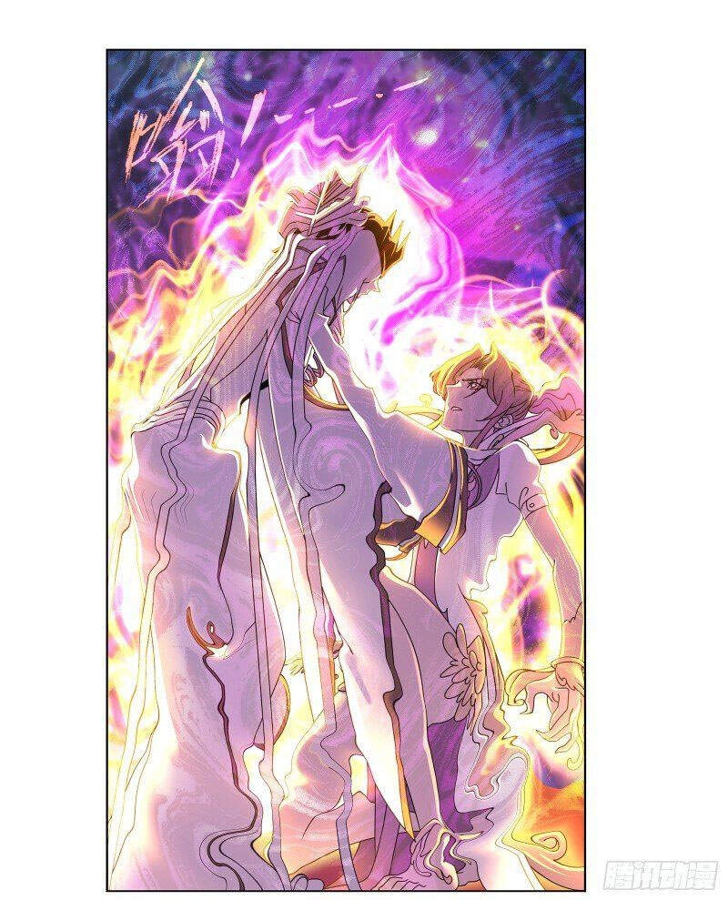 Đấu La Đại Lục Chapter 308 - 4