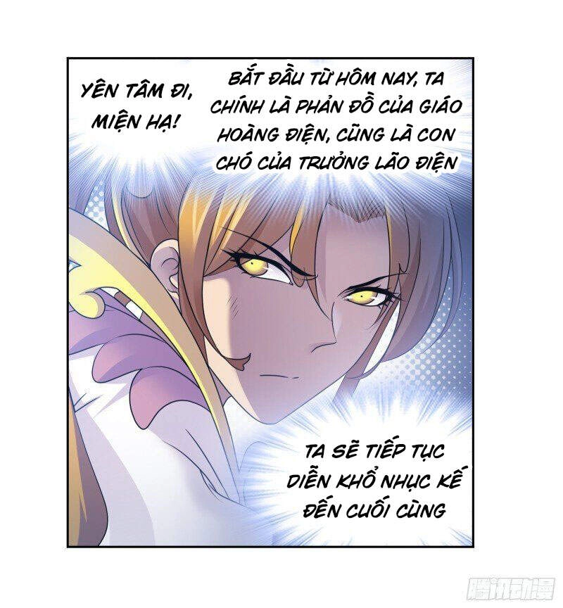 Đấu La Đại Lục Chapter 308 - 13