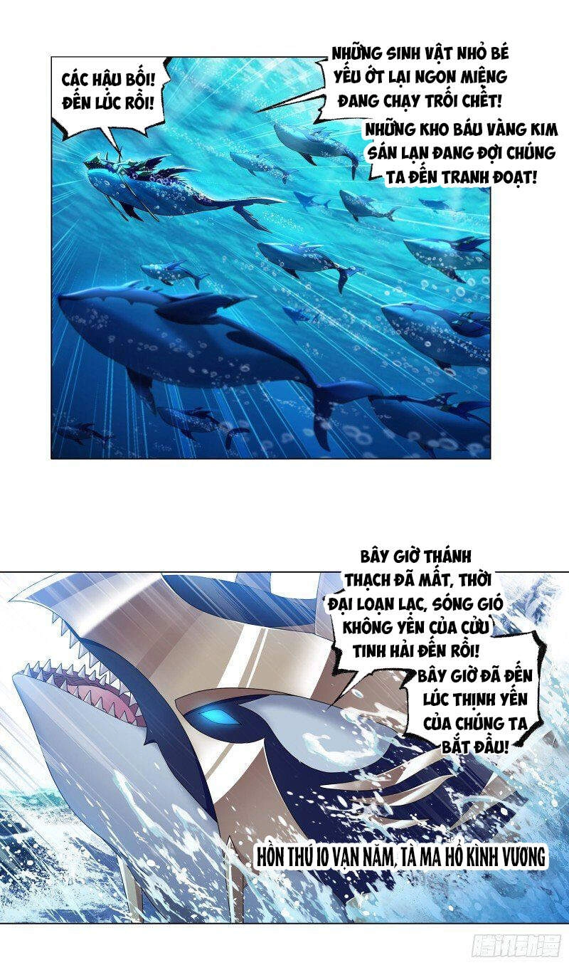 Đấu La Đại Lục Chapter 308 - 15