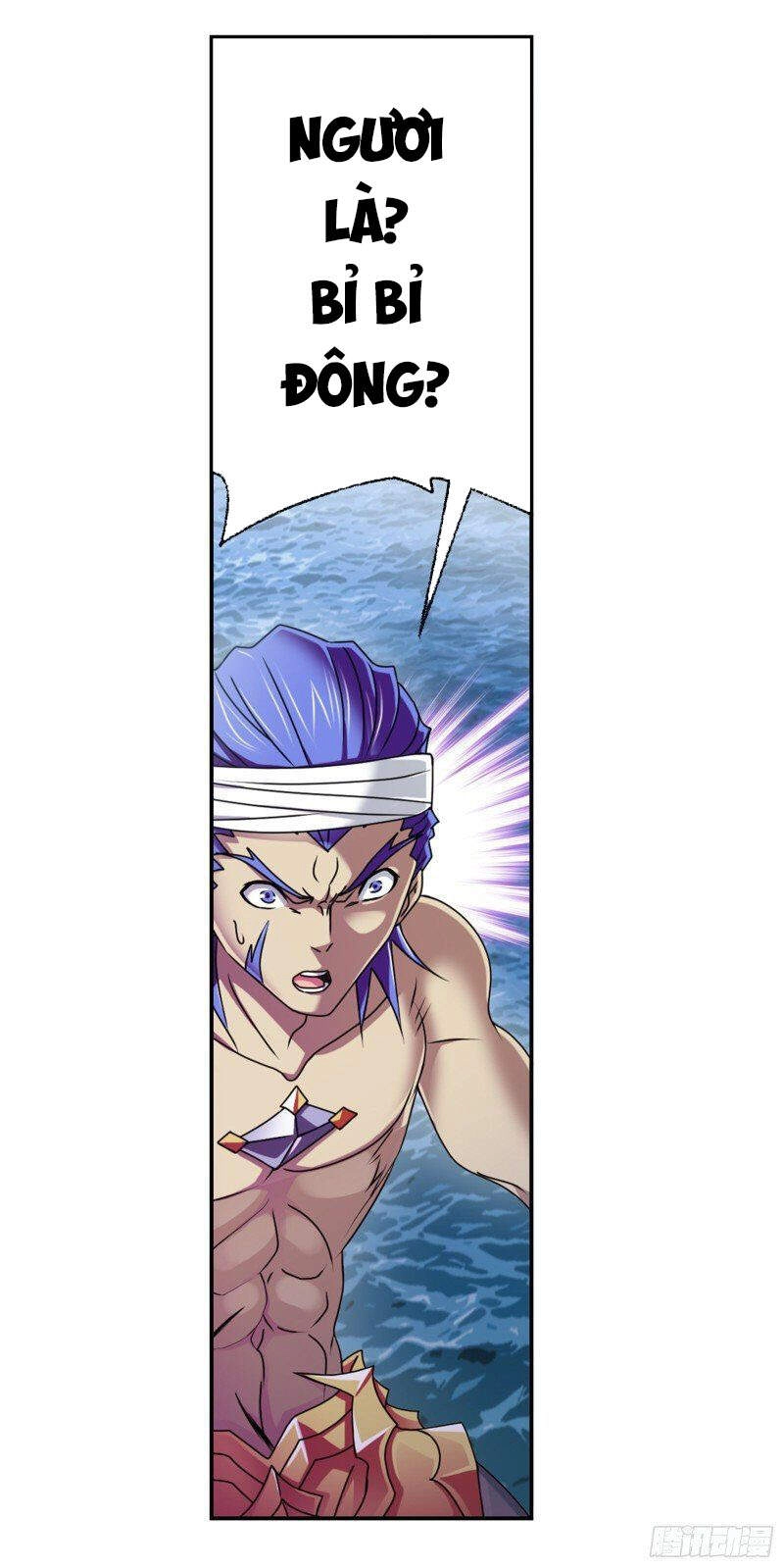 Đấu La Đại Lục Chapter 308 - 23