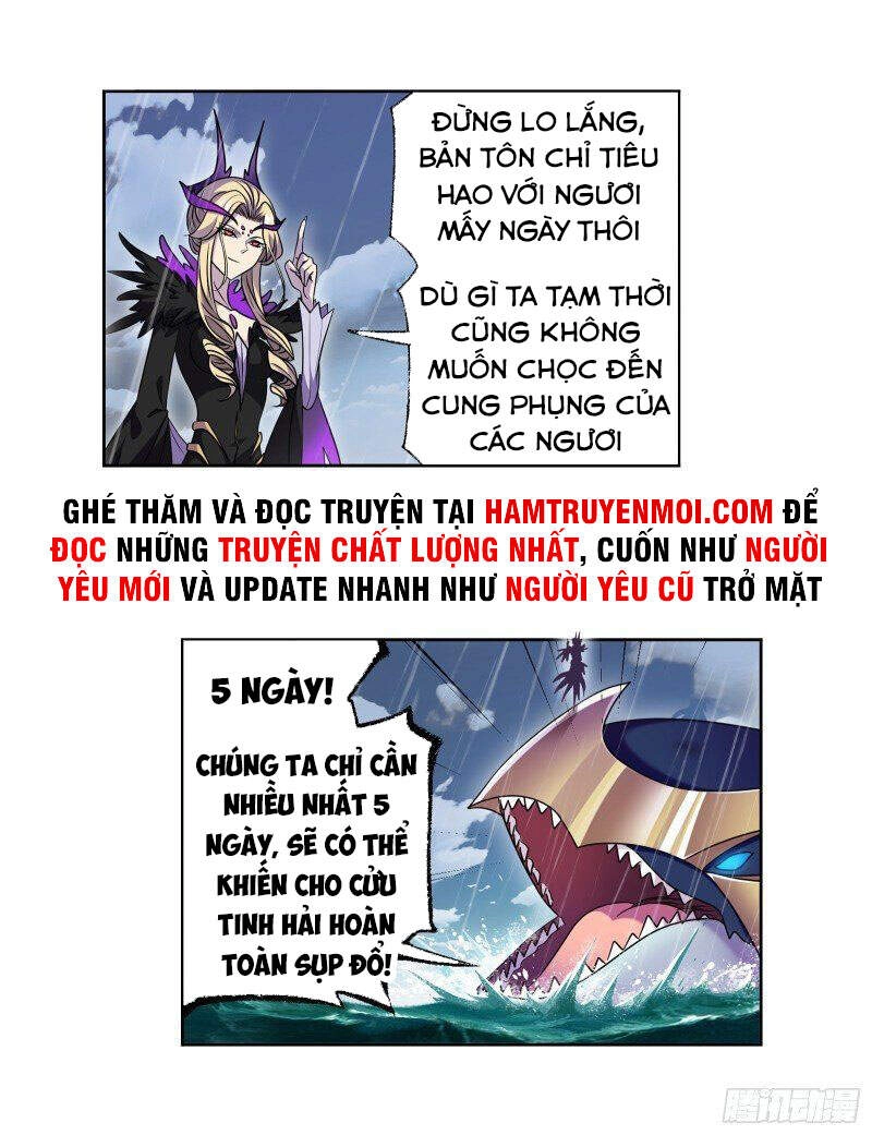 Đấu La Đại Lục Chapter 308 - 26