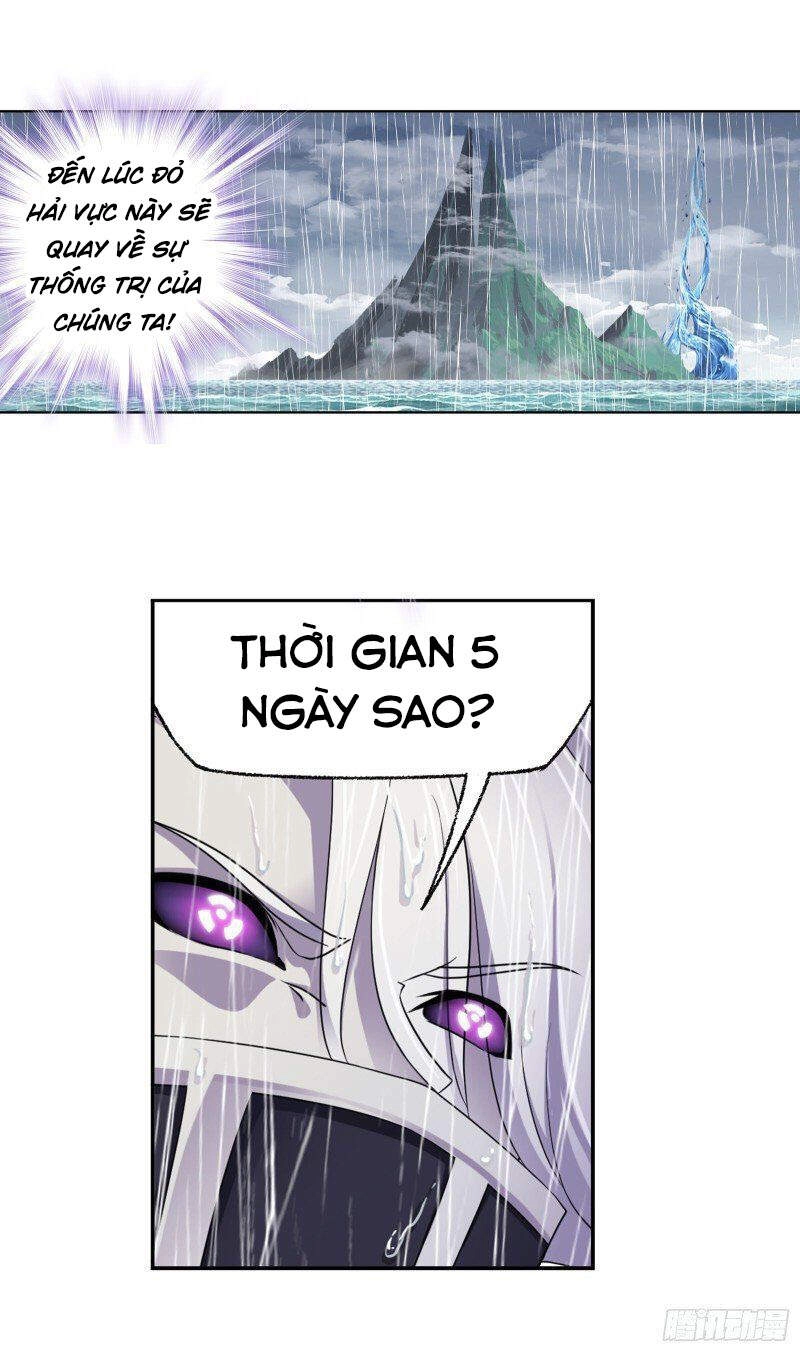 Đấu La Đại Lục Chapter 308 - 27