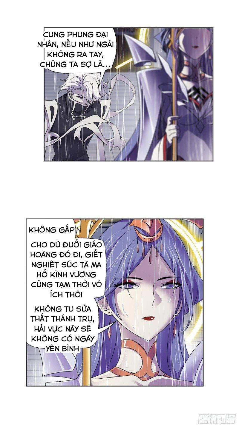 Đấu La Đại Lục Chapter 308 - 28