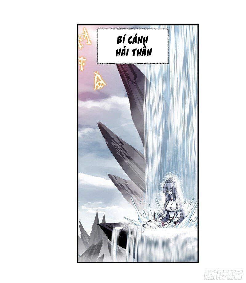 Đấu La Đại Lục Chapter 308.5 - 3