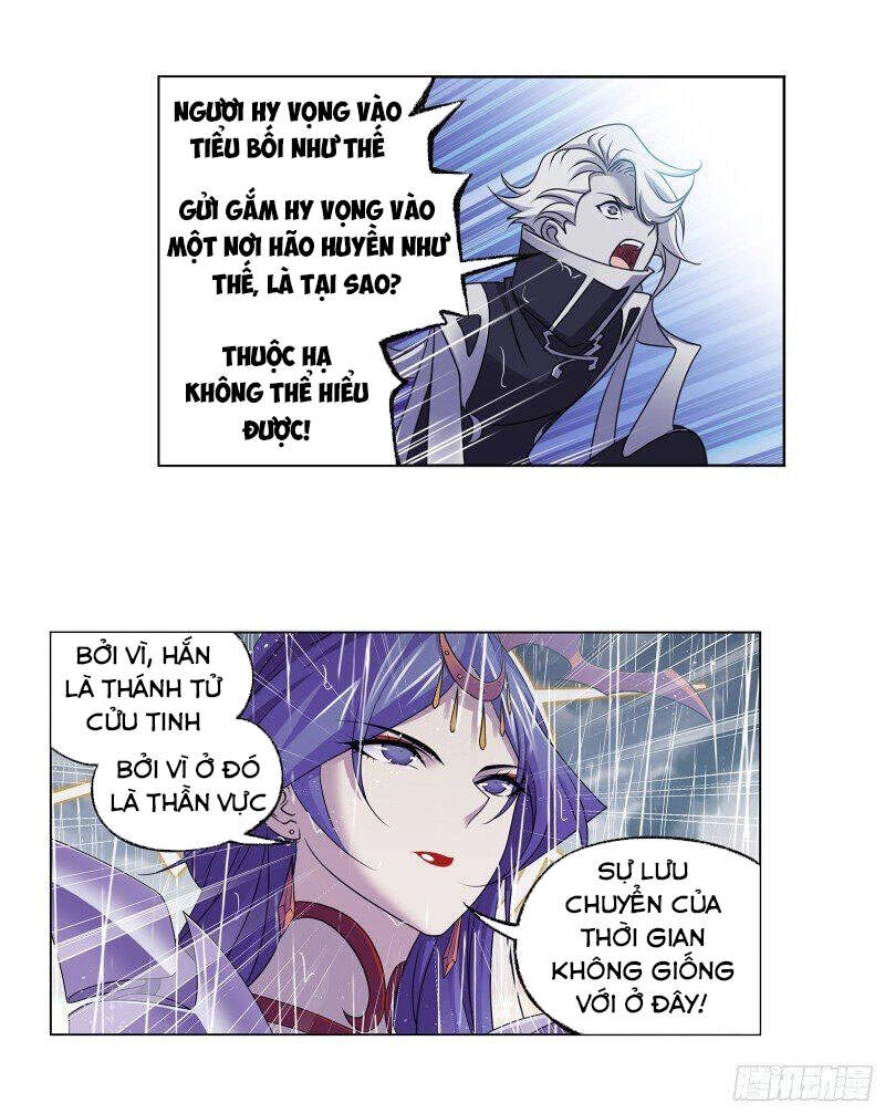 Đấu La Đại Lục Chapter 308.5 - 9