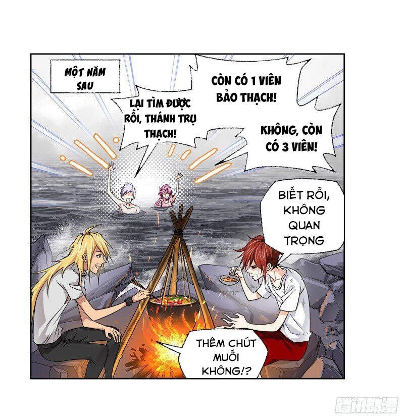 Đấu La Đại Lục Chapter 308.5 - 12