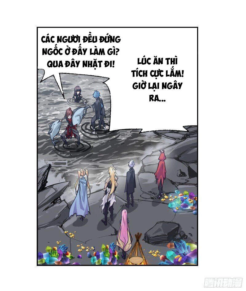 Đấu La Đại Lục Chapter 308.5 - 22