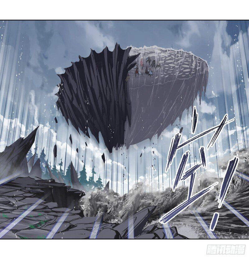 Đấu La Đại Lục Chapter 308.5 - 24