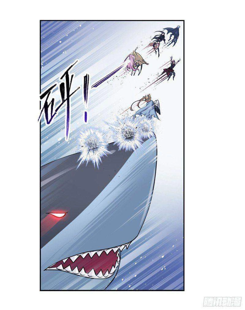 Đấu La Đại Lục Chapter 309.5 - 11