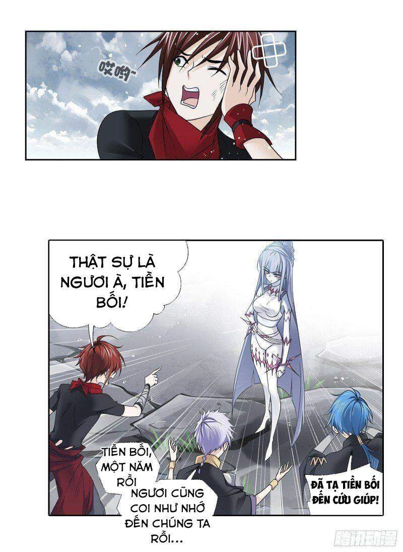 Đấu La Đại Lục Chapter 309.5 - 14