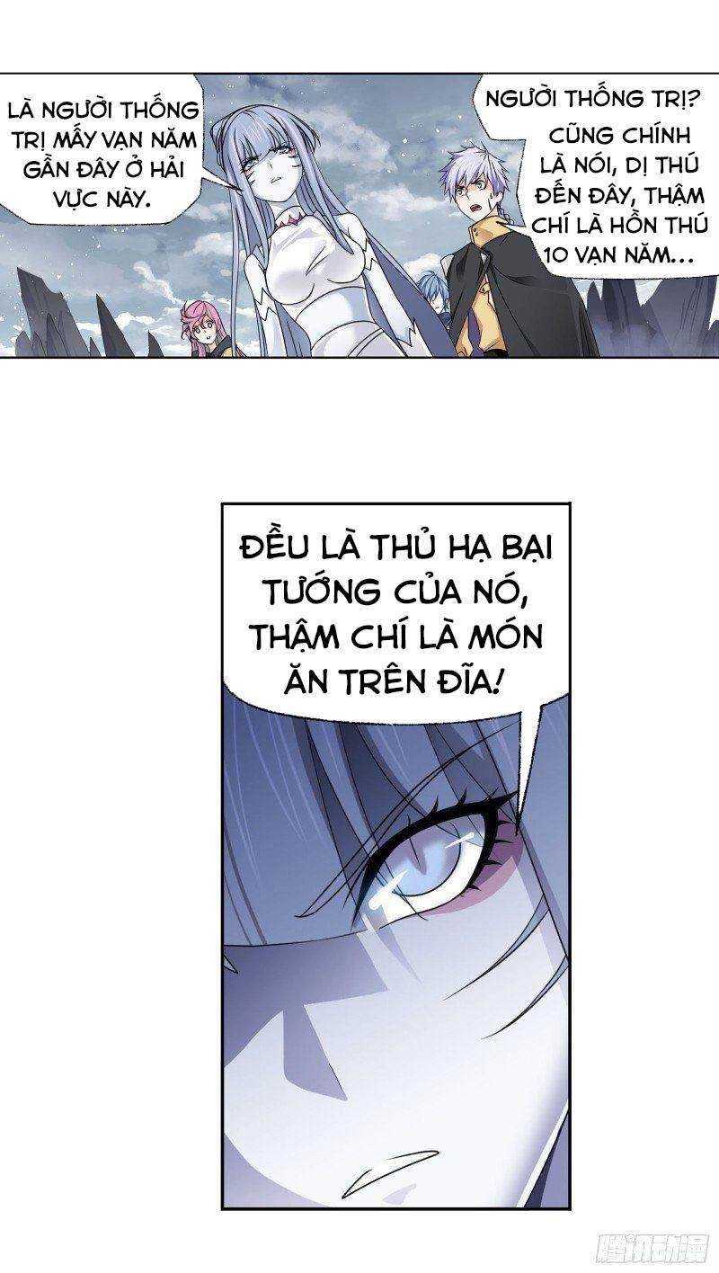 Đấu La Đại Lục Chapter 309.5 - 17