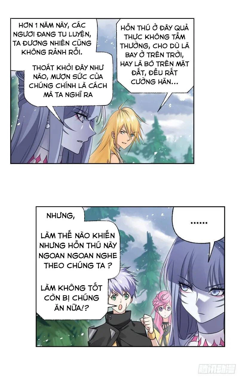 Đấu La Đại Lục Chapter 310 - 5