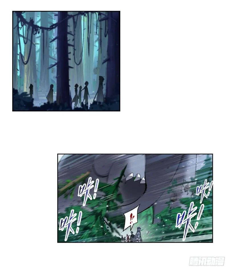 Đấu La Đại Lục Chapter 310 - 7