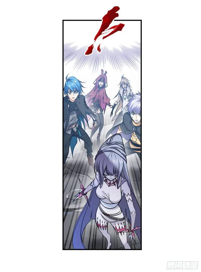 Đấu La Đại Lục Chapter 310 - 10