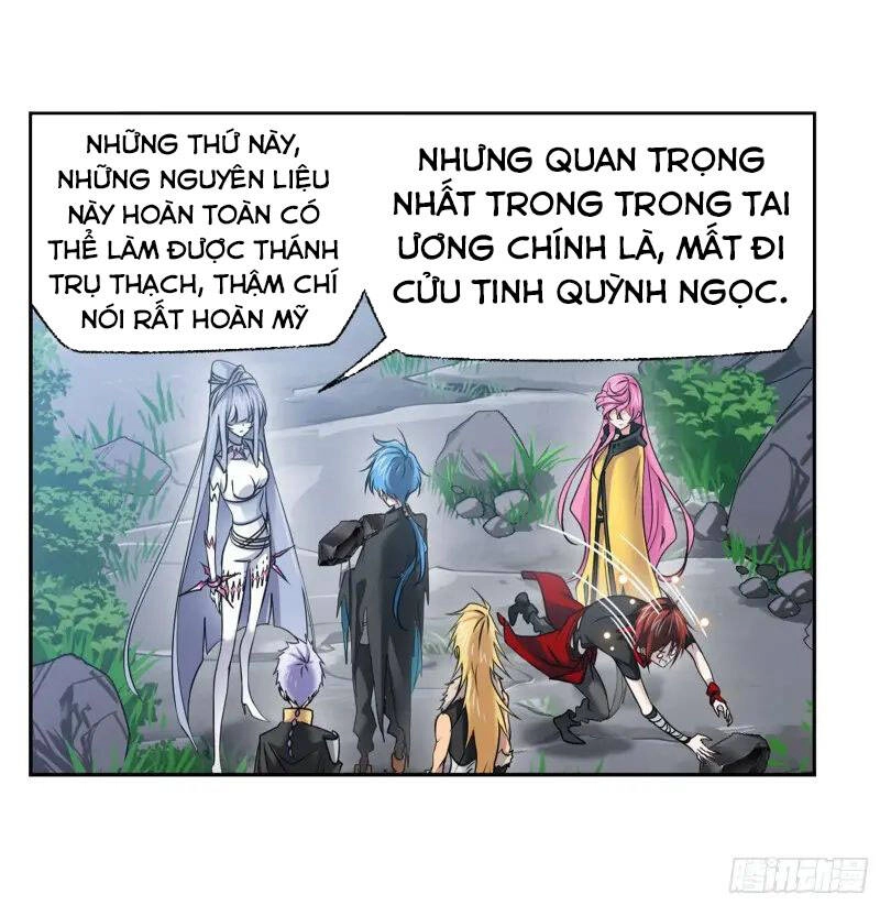 Đấu La Đại Lục Chapter 310 - 18