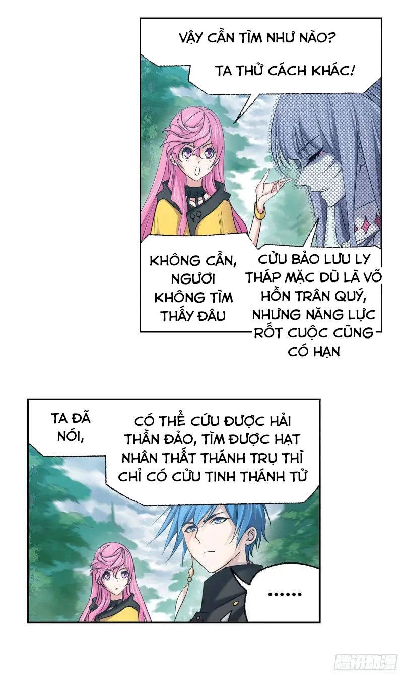 Đấu La Đại Lục Chapter 310 - 20