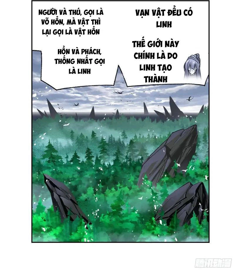 Đấu La Đại Lục Chapter 310 - 24