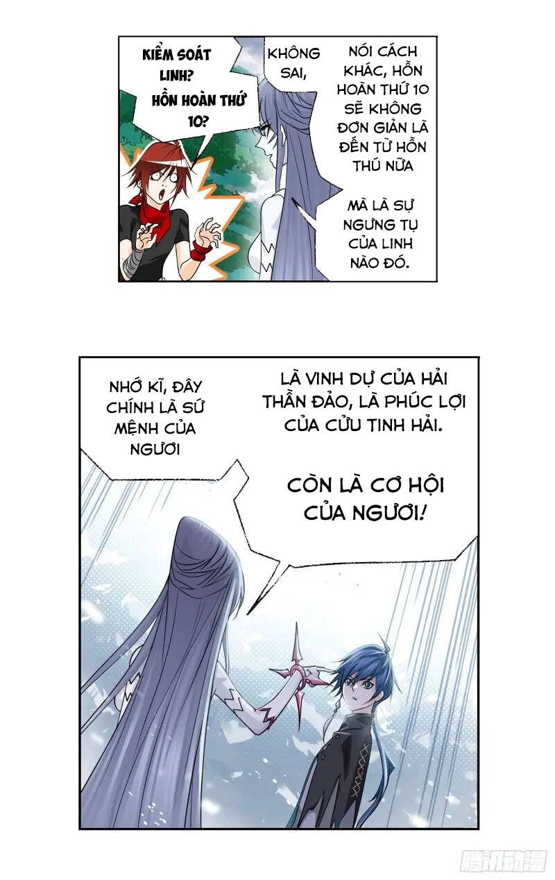 Đấu La Đại Lục Chapter 310 - 30